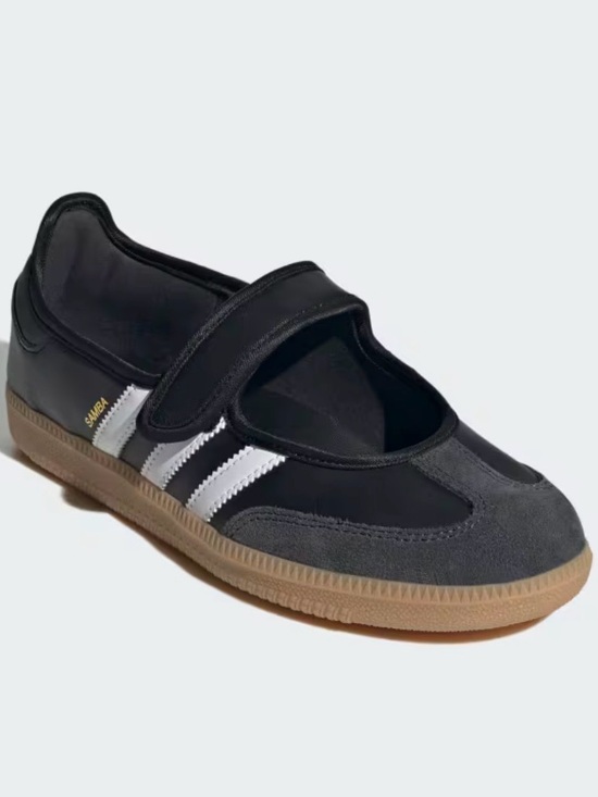 adidas Shoes - Adidas Women’s Samba Mary Jane Shoe - Black/White